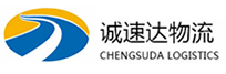 丽水到靖边县物流公司